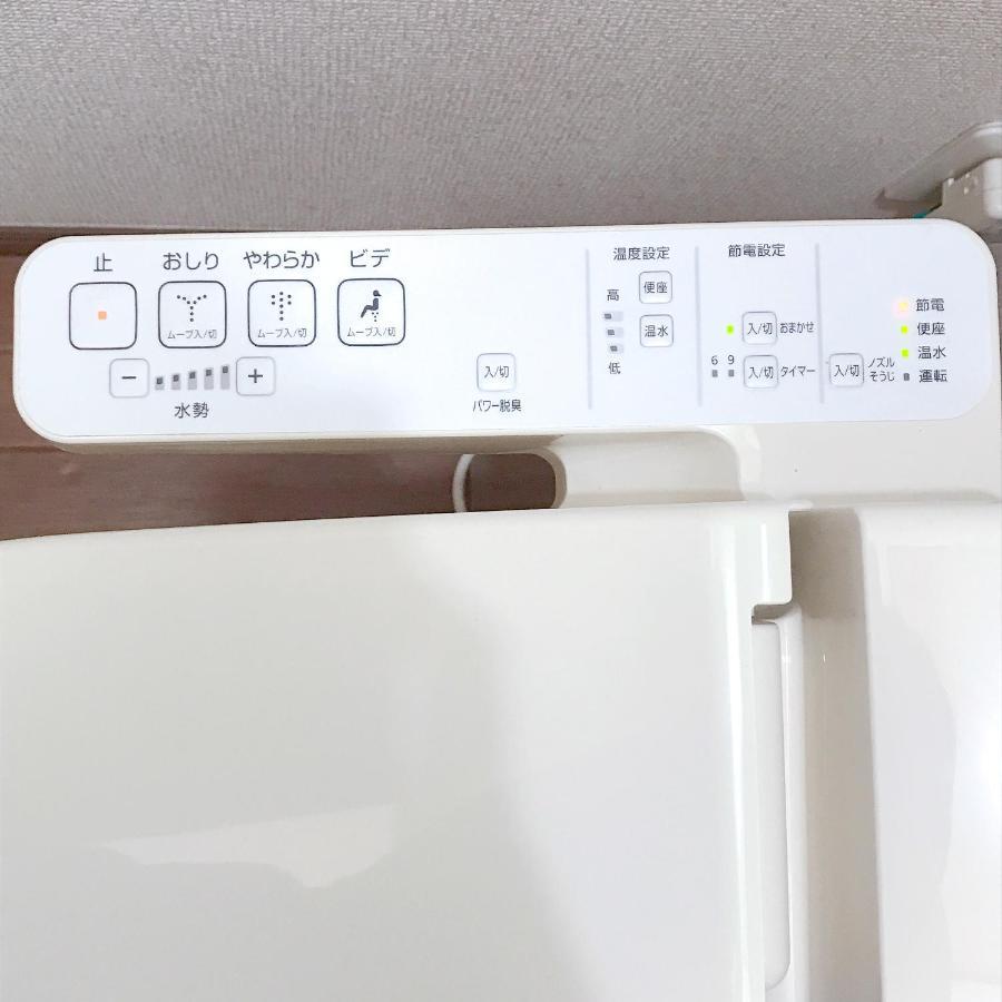 Nestay Suite Tokyo Shibuya 외부 사진