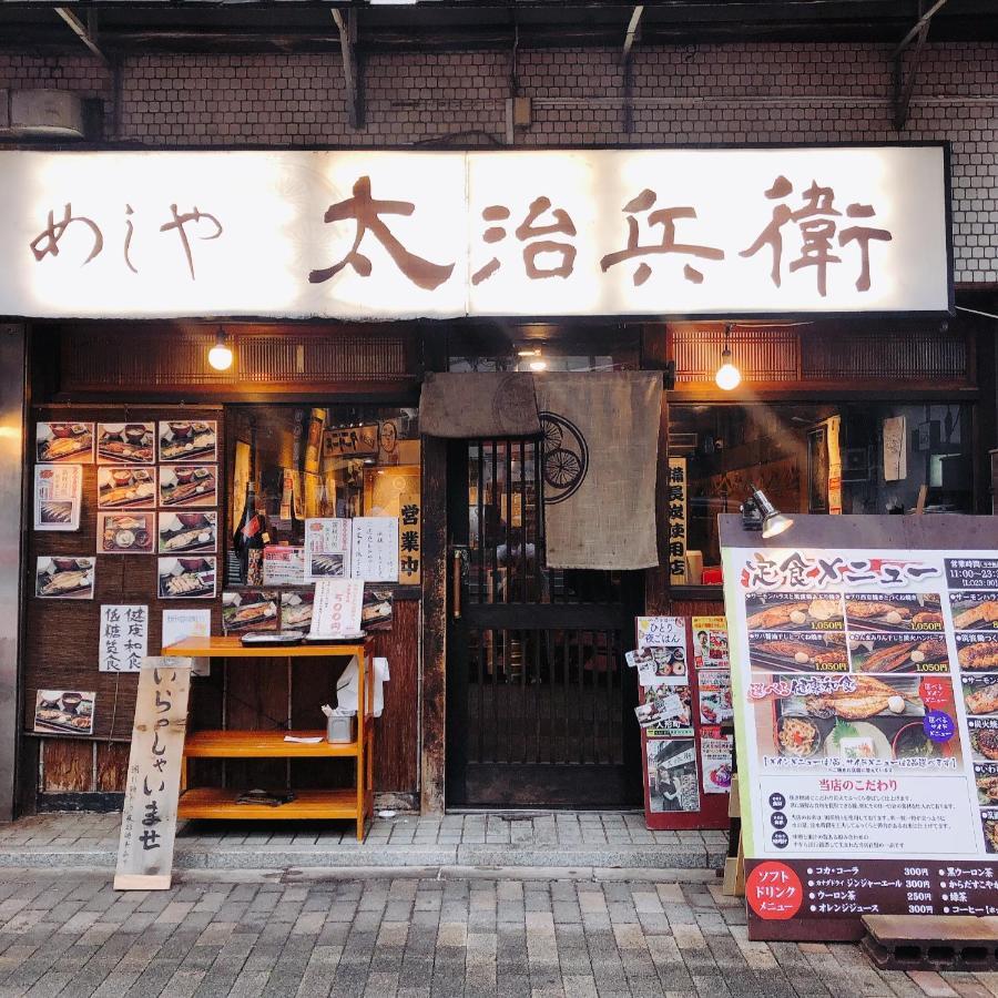 Nestay Suite Tokyo Shibuya 외부 사진