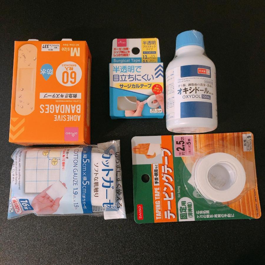 Nestay Suite Tokyo Shibuya 외부 사진
