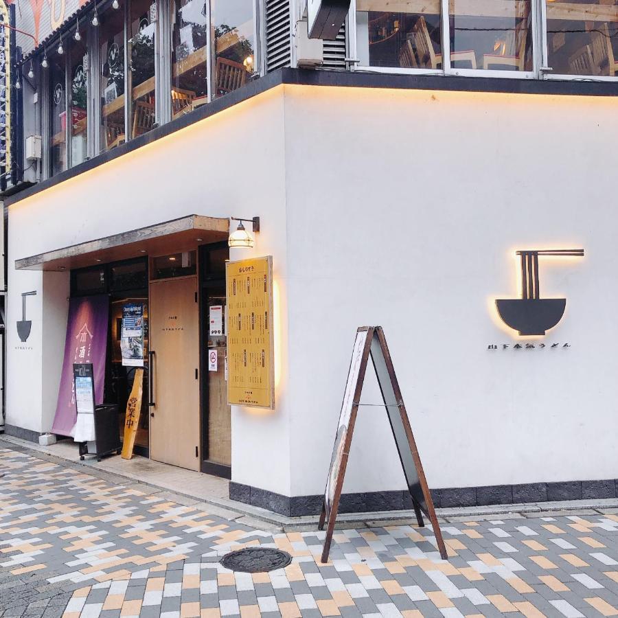 Nestay Suite Tokyo Shibuya 외부 사진